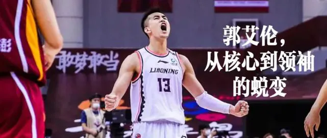 如何通过反馈分析提升篮球战术意识_2
